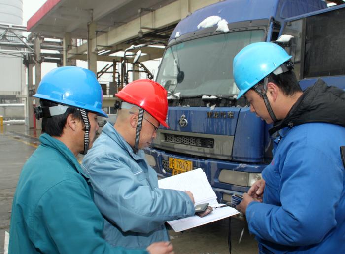 危險(xiǎn)化學(xué)品安全員證 危險(xiǎn)化學(xué)品安全員證