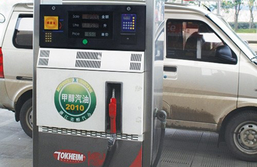 甲醇汽油保質期有多久 甲醇汽油保質期有多久